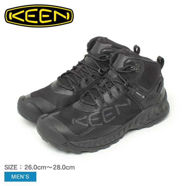 キーン (KEEN) メンズ ハイキング・登山 シューズ・靴 Nxis Speed Hiking Shoe (Black/Vapor) | キーン PYRENEES メンズ SYRUP 1002435 25.0cm | ハイキング