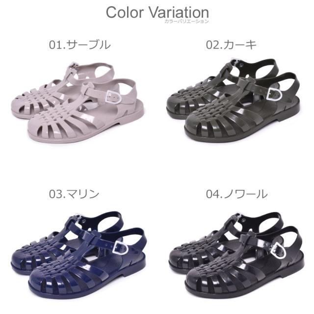 コラボ* MEDUSE サン ウーマン *Black サンダル レディース メデュース サンダル レディース SUN201 ブラック 黒 ネイビー