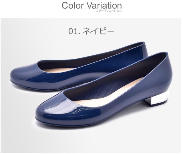 ミレディ レインパンプス レディース ラウンドトゥ レインパンプス ネイビー グレー 赤 Milady Ml437 レインシューズ シューズ 靴 雨 雨の通販はau Pay マーケット Z Craft ミレディ レインパンプス レディース ラウンドトゥ レインパンプス ネイビー グレー 赤 Milady Ml437 レインシューズ シューズ 靴 雨 雨の通販はau Pay マーケット Z Craft