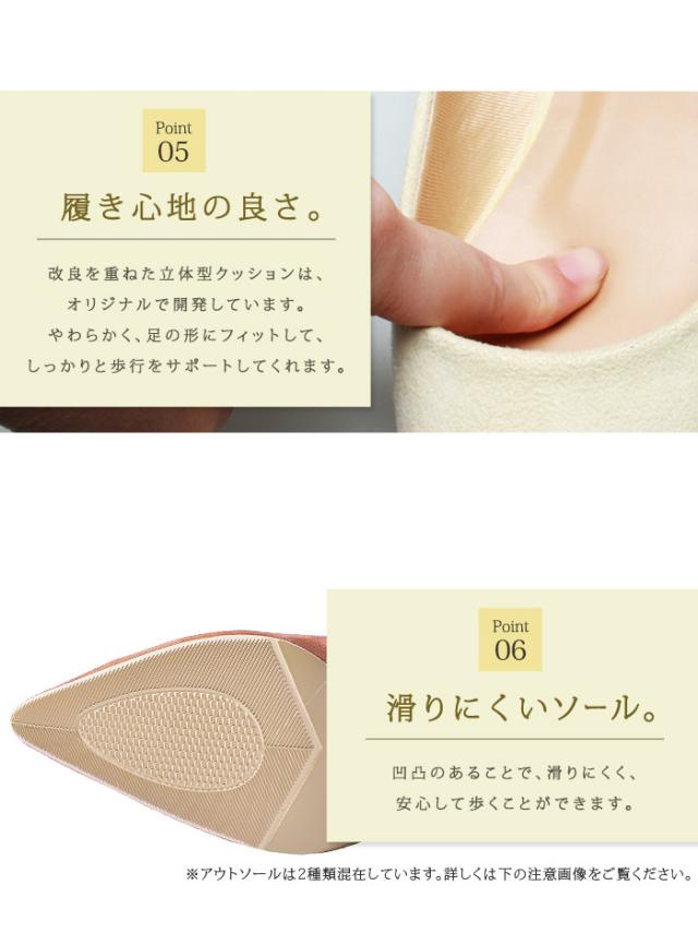 パンプス 痛くない 走れる ローヒール 冠婚葬祭 結婚式 美脚 オフィス レディース シューズ 靴 トドス 3 5cmヒール Sshoの通販はau Pay マーケット Z Craft