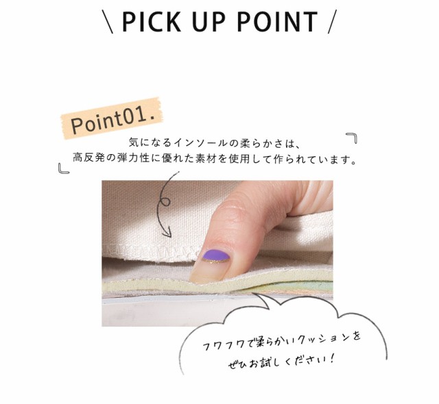 冬新作 スニーカー レディース 白 黒 ブランド 軽量 可愛い キャンバススニーカー シンプル 歩きやすい おしゃれ ローカット カジュアル の通販はau Pay マーケット Z Craft