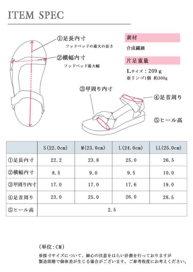 夏新作 サンダル レディース スポーツサンダル シューズ 靴 ベルクロ スポサン カジュアル アウトドア 軽い 軽量 履きやすい 防滑 トドスの通販はau Pay マーケット Z Craft