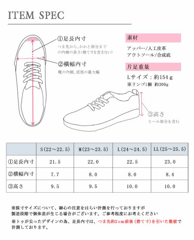 秋新作 スニーカー レディース パンプス 好きにおすすめ シューズ 靴 軽い 軽量 おしゃれ ラメ 歩きやすい トドス To 318の通販はau Pay マーケット Z Craft