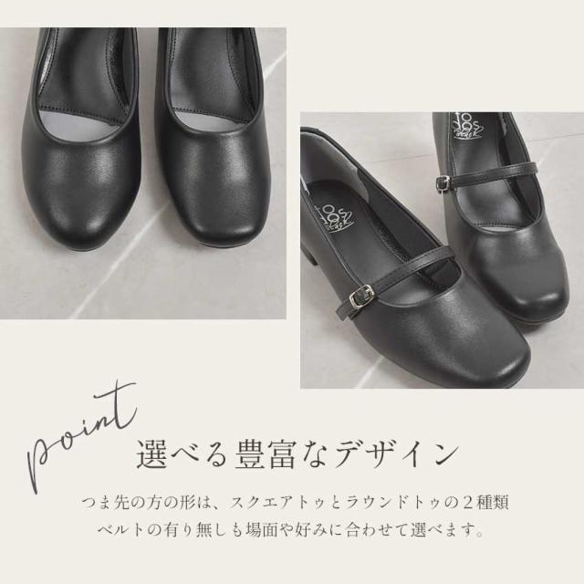 ✨ing ✨黒 パンプス スクエアトゥ フォーマル 冠婚葬祭 ビジネス 黒パンプス 本革 ローヒール 幅広 痛くない フォーマル