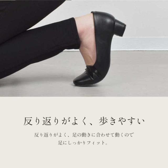 【美品】パンプス　黒　フォーマル.就活 楽天市場】パンプス 黒 ブラック 走れる 痛くない 就活 通勤