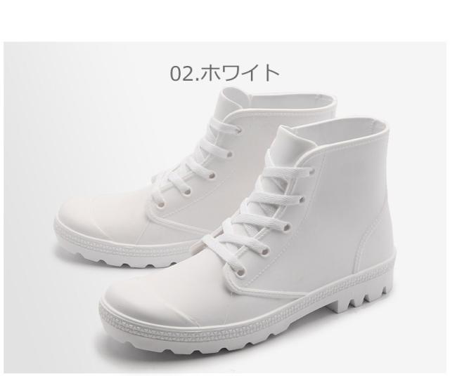 レインブーツ メンズ レースアップ 長靴 防水 ショートブーツ シューズ 靴 ビーシーアール r 521の通販はau Pay マーケット Z Craft
