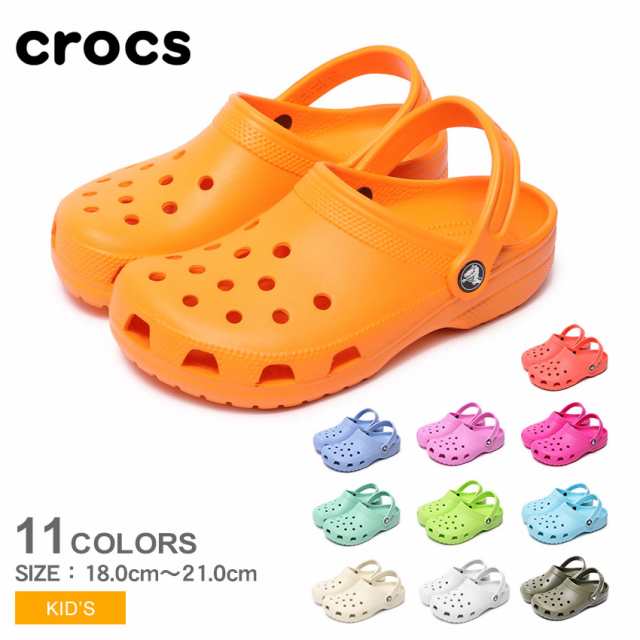 crocs 8 1