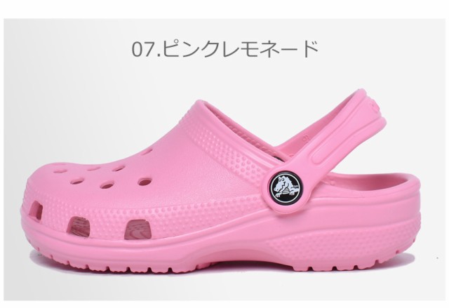 クロックス サンダル キッズ クラシック クロッグ ジュニア 子供 女の子 男の子 ピンク 青 夏 Crocs 4536 Kisの通販はau Pay マーケット Z Craft