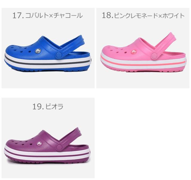 ぽなかすいたね　クロックス　白 クロックス厚底22cmホワイト白チェーン地雷系Y2Kバタフライ