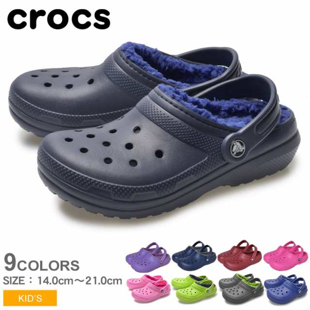 クロックス Crocs サンダル キッズ クラシックラインド ジュニア 子供 ファー ボア 秋 冬 3506の通販はau Pay マーケット Z Craft