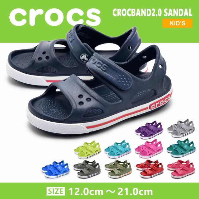 crocs 14854