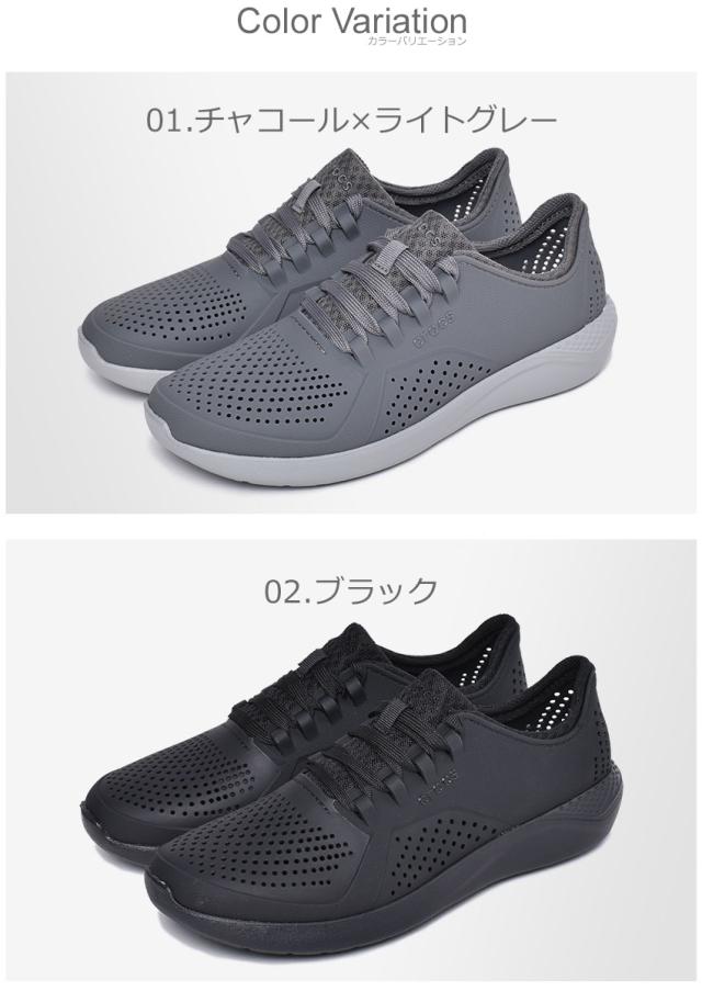 クロックス スニーカー メンズ 靴 シューズ 黒 ブラック グレー ライトライド ペイサー 通気性 軽い Crocs Literide Pacer 4967の通販はau Pay マーケット Z Craft