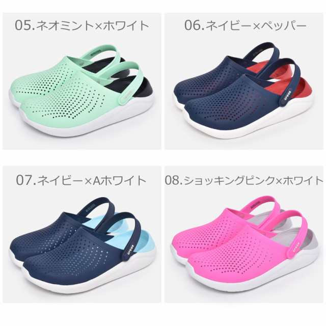 母の日 クロックス サンダル レディース メンズ ライトライド クロッグ 軽量 軽い 室内履き オフィス Crocs Literide Clog 4592の通販はau Pay マーケット Z Craft