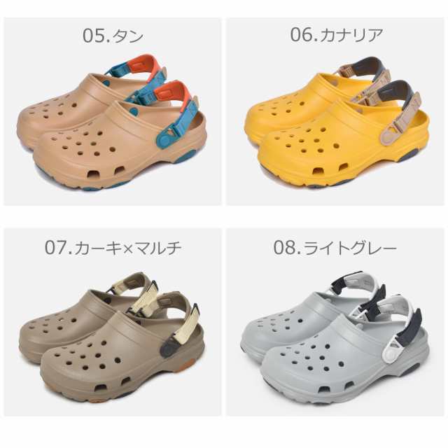 母の日 クロックス サンダル レディース メンズ クラシック オール テレイン クロッグ 黒 シューズ 靴 Crocs 6340の通販はau Pay マーケット Z Craft