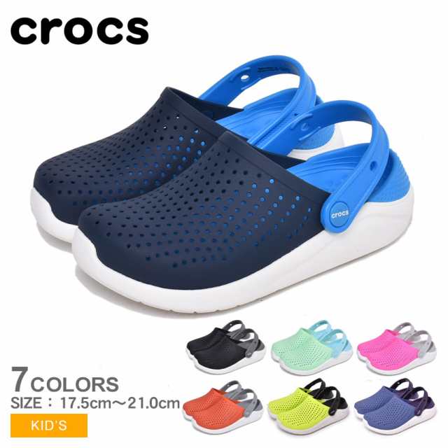 crocs literide offer