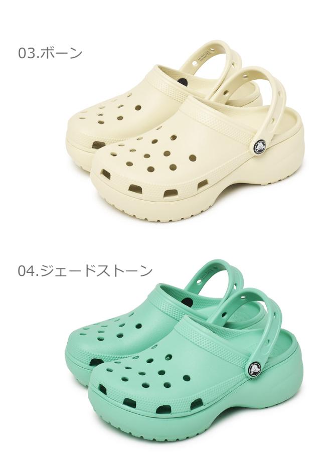 【しろ※プロフィール必読】 ブラック クロッグサンダル crocs クロックス サンダル レディース クラシック