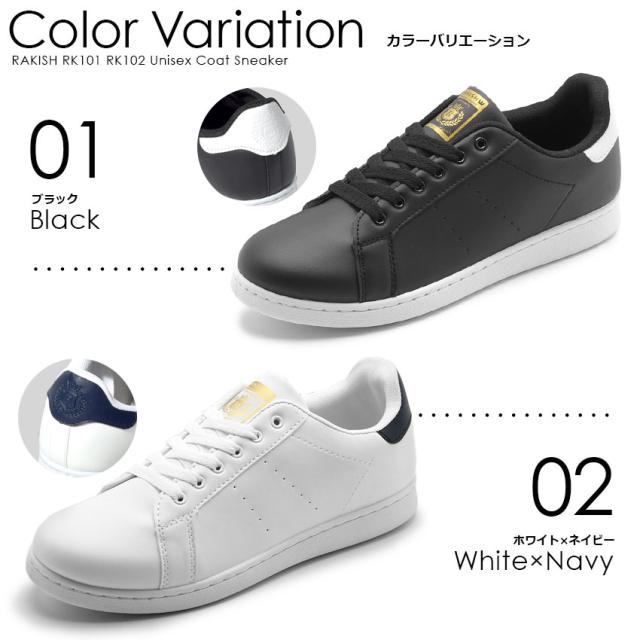 秋新作 スニーカー レディース メンズ ホワイト ブラック ネイビー レッド 白 黒 紺 赤 ローカット おそろい 定番 シンプル 通勤 通学 シの通販はau Pay マーケット Z Craft