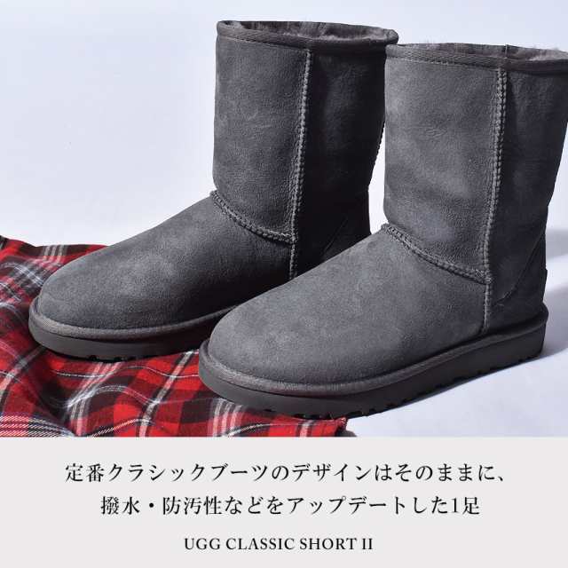 アグ ムートンブーツ ショート 2足セット UGG CLASSIC SHORT - ブーツ