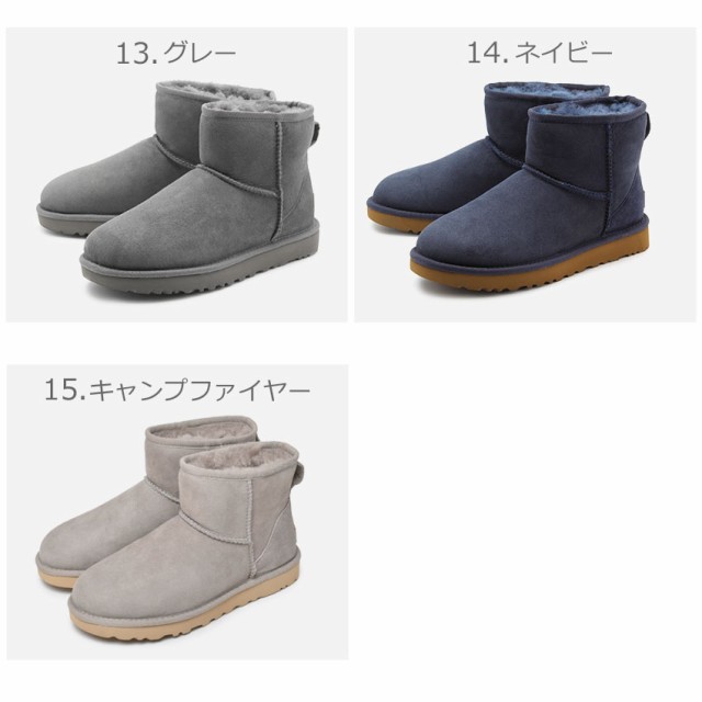 大特価お得UGG Wクラシックミニ　ムートンブーツ　24 靴