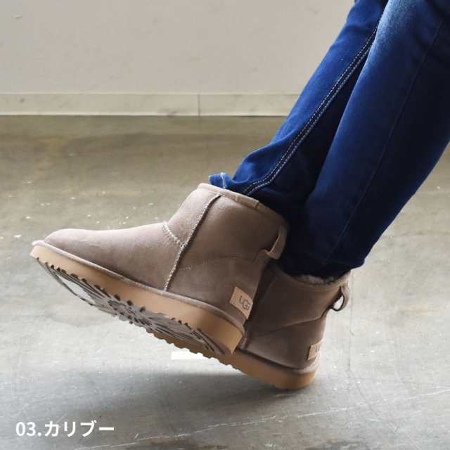 UGG アグ クラシックミニ II ムートンブーツ