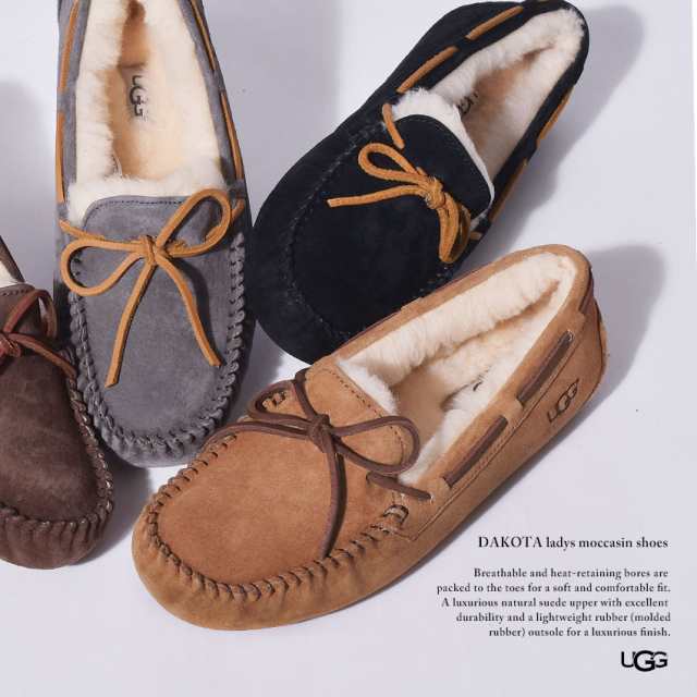 美品 UGG モカシン DAKOTAダコタ スリッポン - cargapesada.com.br