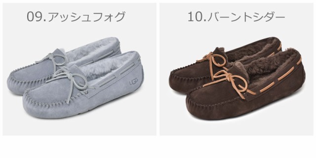 アグ UGG モカシン レディース ムートン ダコタ ファー フラット