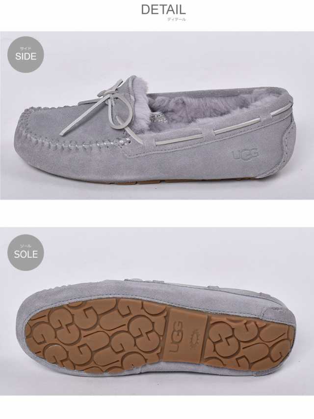 アグ UGG モカシン レディース ムートン ダコタ ファー フラットシューズ 靴 スリッポン 5612-1001631 W DAKOTA  1107949 ugs ssho｜au PAY マーケット