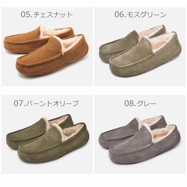 アグ UGG スリッポン メンズ アスコット カジュアル ボア ウール ...