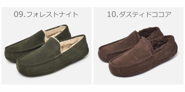 アグ UGG スリッポン メンズ アスコット カジュアル ボア ウール