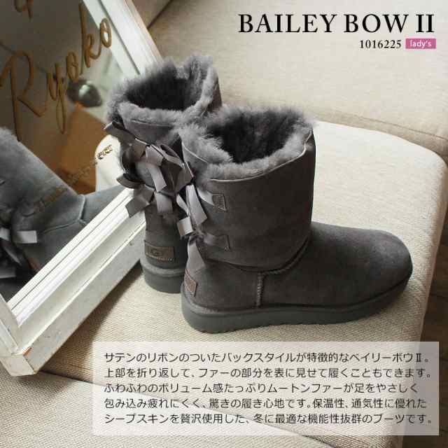 UGG アグ ミニ ベイリーボウII バックリボン ムートンブーツ ボア ファー