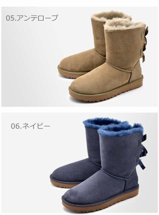 アグ ムートンブーツ レディース ベイリーボウII ショート リボン 靴 シューズ 1016225 UGG 人気 定番 プレゼント おしゃれ  かわいい｜au PAY マーケット