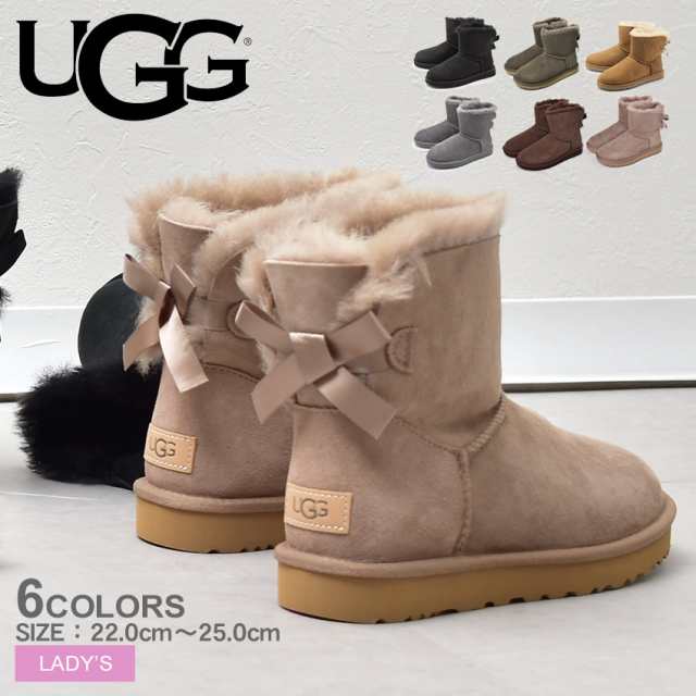 UGG ブーツ