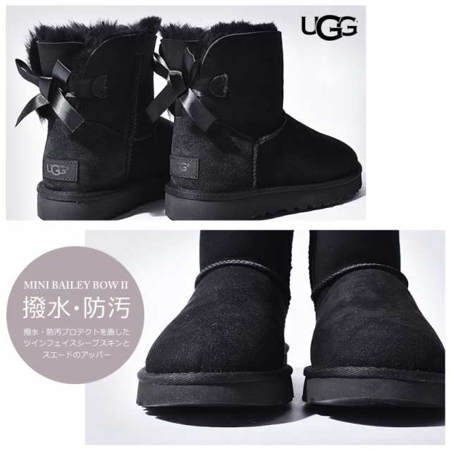 希少！UGG ポンポンレザー＆スエードブーツ