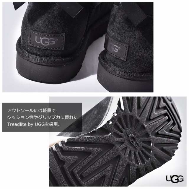 アグ UGG ムートンブーツ レディース ミニ ベイリーボウ II リボン シューズ 靴 1016501 ugsの通販はau PAY マーケット -  Z-CRAFT | au PAY マーケット－通販サイト