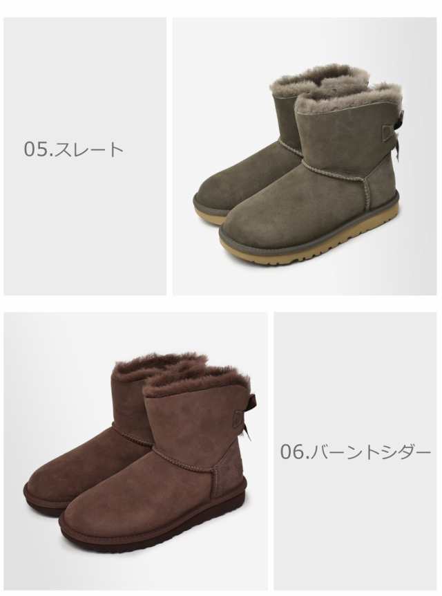 UGG ムートンブーツ アグムートンブーツ リボン ブラック 22