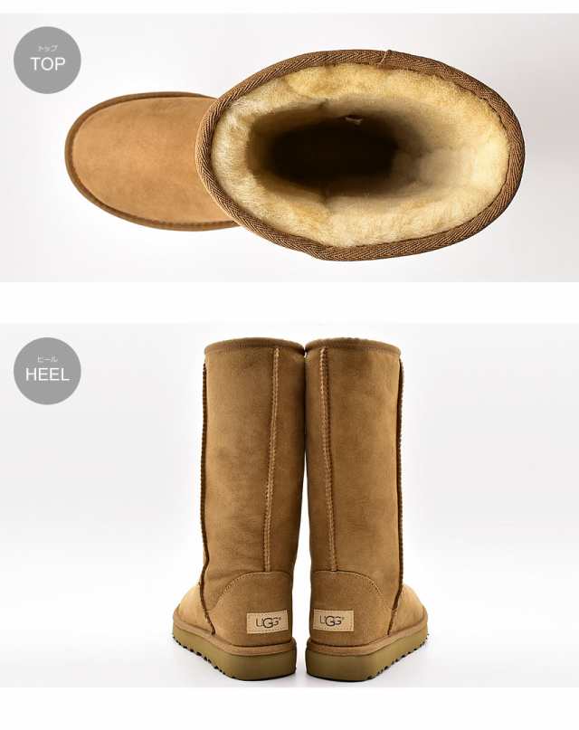 アグ ムートン ブーツ レディース ロング クラシック トール II シープスキン 1016224 UGG ｜au PAY マーケット