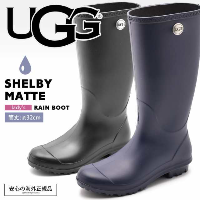 ugg shelby