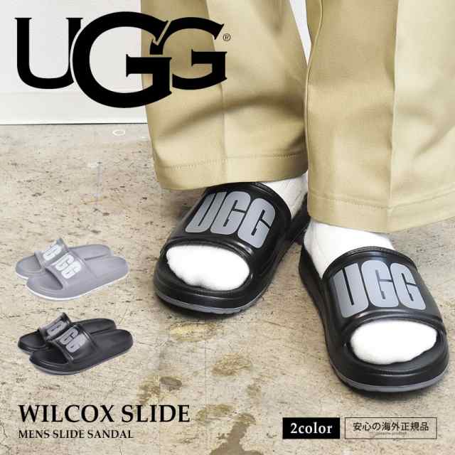 アグ サンダル メンズ ウィルコックス スライド ブラック 黒 グレー Ugg オフィス ぺたんこ 室内履き 社内履き 海 プール おしゃの通販はau Pay マーケット Z Craft