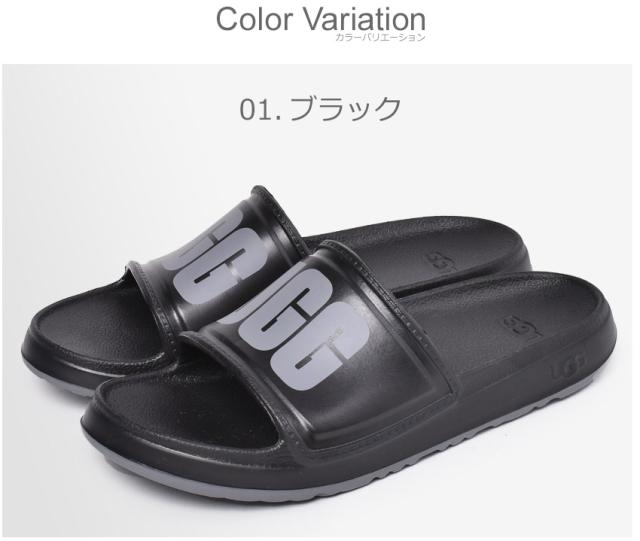 夏新作 アグ サンダル メンズ ウィルコックス スライド ブラック 黒 グレー Ugg オフィス ぺたんこ 室内履き 社内履き 海 プールの通販はau Pay マーケット Z Craft