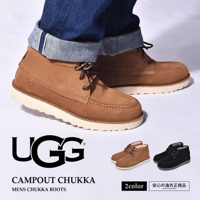 アグ チャッカブーツ メンズ キャンプアウト チャッカ ブラック 黒 ブラウン Ugg 靴 シューズ おしゃれ 人気 本革 レザー ショーの通販はau Pay マーケット Z Craft