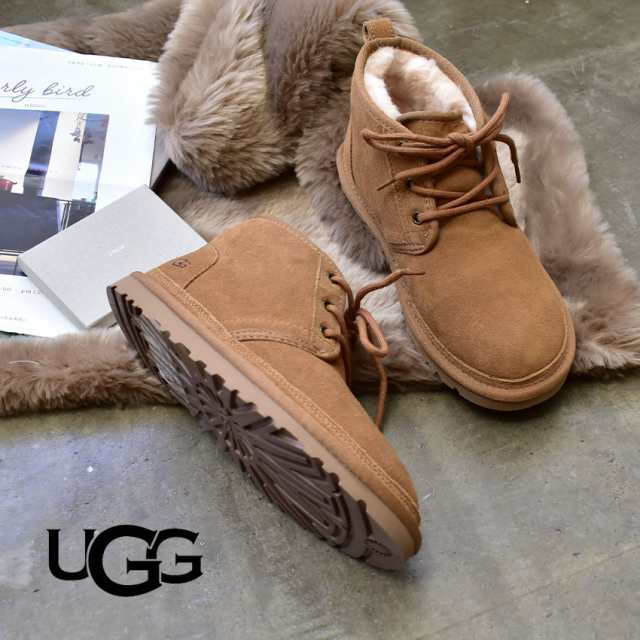 超激得UGG W ケーセントールブーツ　24.5cm 靴