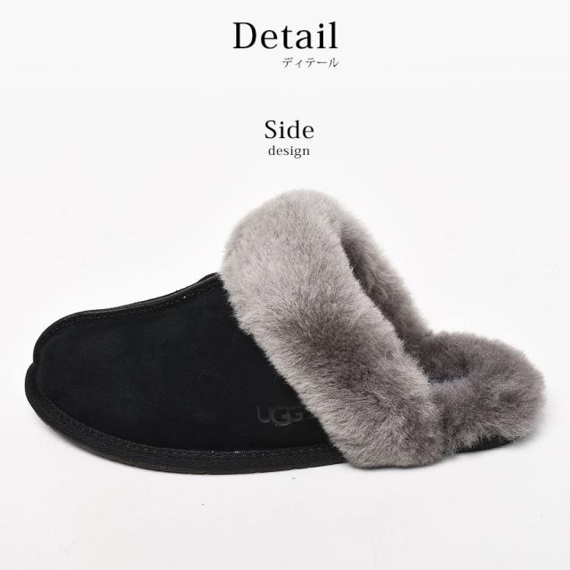 ☆UGG ルームシューズ☆新品・ W SCUFFETTE II・室内履き・ 楽天市場】【14日間交換OK】 アグ UGG スリッパ SCUFFETTE II