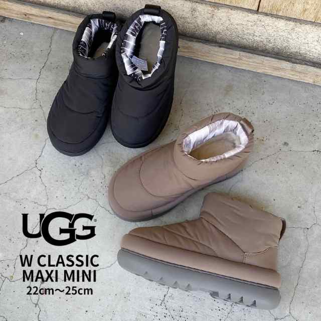 入手困難な貴重なブーツですUGG アグ　ブーツ　クラッシックマキシミニ　CLASSIC MAXI MINI