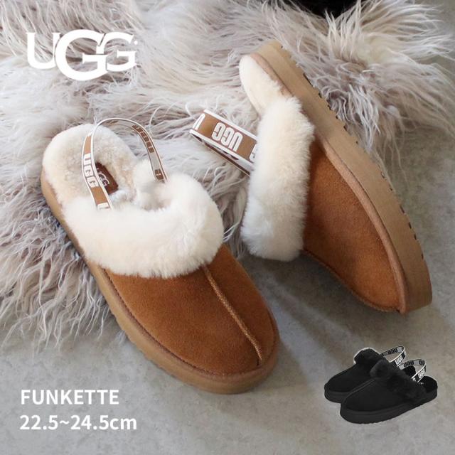 UGG - アグ UGG サンダル COZETTA CURLY シープスキン スリッパ