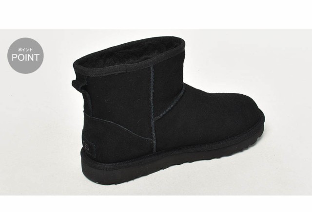 アグ ブーツ レディース クラシックミニサイドロゴII ブラック 黒 ブラウン UGG 1134962 カジュアル クラシック ベーシック ムートン  ウィンター ロゴ プレゼント ギフト 防水 耐水 靴 冬 防寒 暖かい 定番 人気 おしゃれの通販はau PAY マーケット - Z-CRAFT |  au