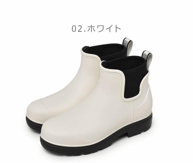 ugg セール ブーツ 白