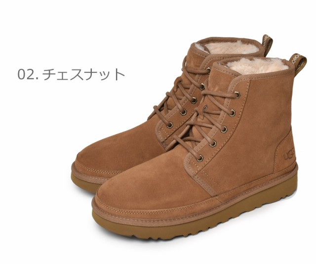 アグ ブーツ メンズ ニューメルハイ ブラック 黒 ブラウン UGG