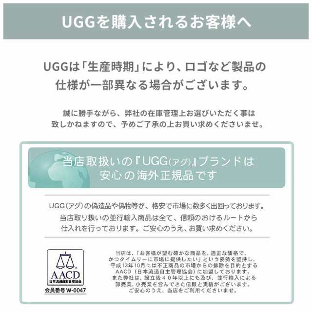 アグ UGG ムートンブーツ レディース クラシック ミニ II ショート