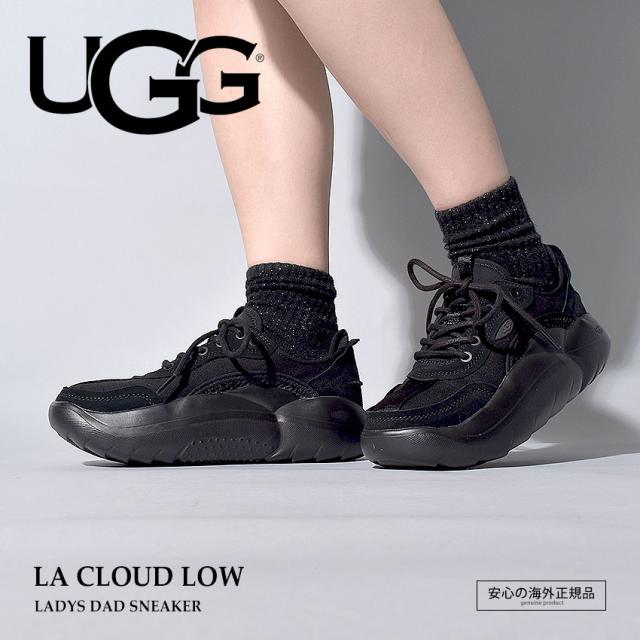 アグ スニーカー レディース La クラウド ロー Ugg La Cloud Low 靴 シューズ スポーツ 黒 ダッドスニーカー 厚底の通販はau Pay マーケット Z Craft