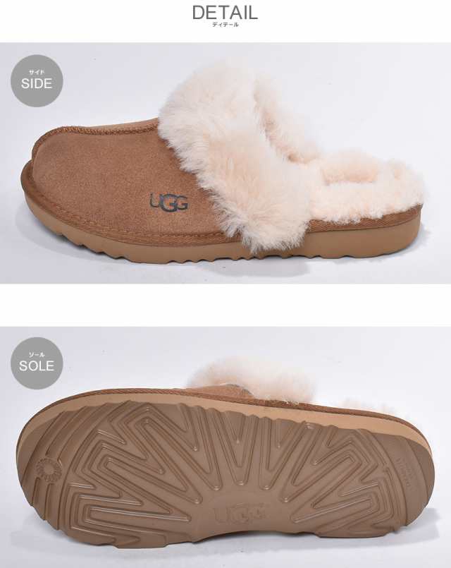 アグ Ugg スリッパ レディース ジュニア K コージー 子供 サンダル 靴